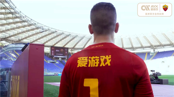 为射手的战
